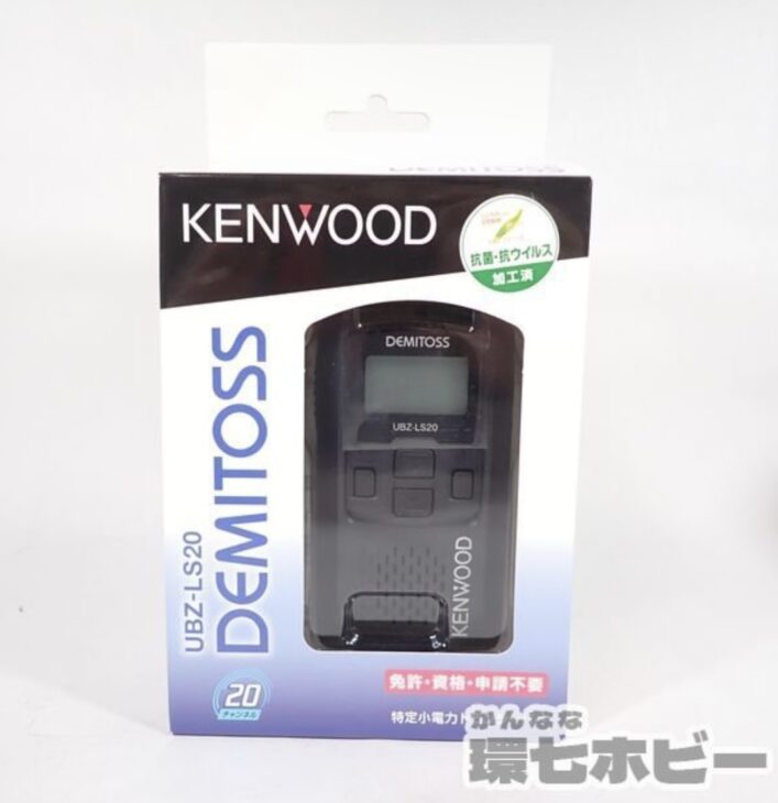 KENWOOD ケンウッド UBZ-LS20 DEMITOSS 特定小電力 トランシーバー デミタス