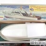 リンドバーグ LINDBERG 3/4 '40 スポーツ フィッシャーマン 船 ボート 模型 プラモデル