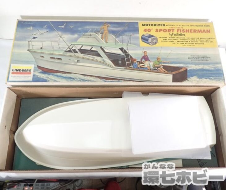 リンドバーグ LINDBERG 3/4 '40 スポーツ フィッシャーマン 船 ボート 模型 プラモデル