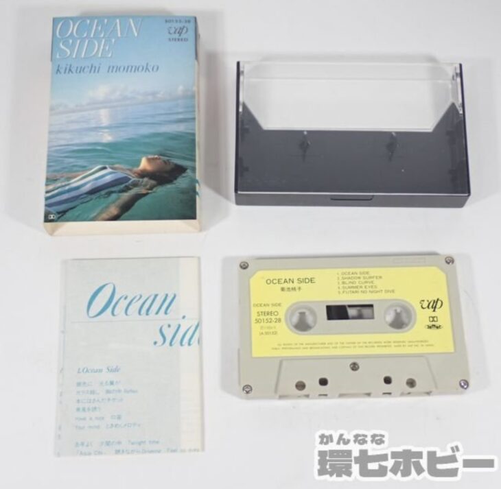 カセットテープ 菊池桃子 オーシャンサイド OCEAN SIDE 歌詞カード付き 