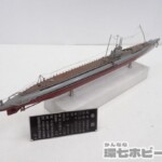 戦前 高島屋 謹製 木製 1/160 日本海軍 潜水艦 伊号第七十一 模型 ジャンク