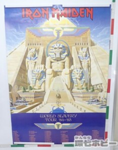 オリジナル 1984-1985年 アイアンメイデン ワールドツアー 特大 ポスター