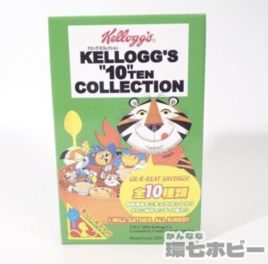 未使用 メガハウス ケロッグ 10コレクション 全10種 食玩 フィギュア