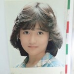 キャニオン・レコード 岡田有希子 ファースト・デイト 販促 ポスター
