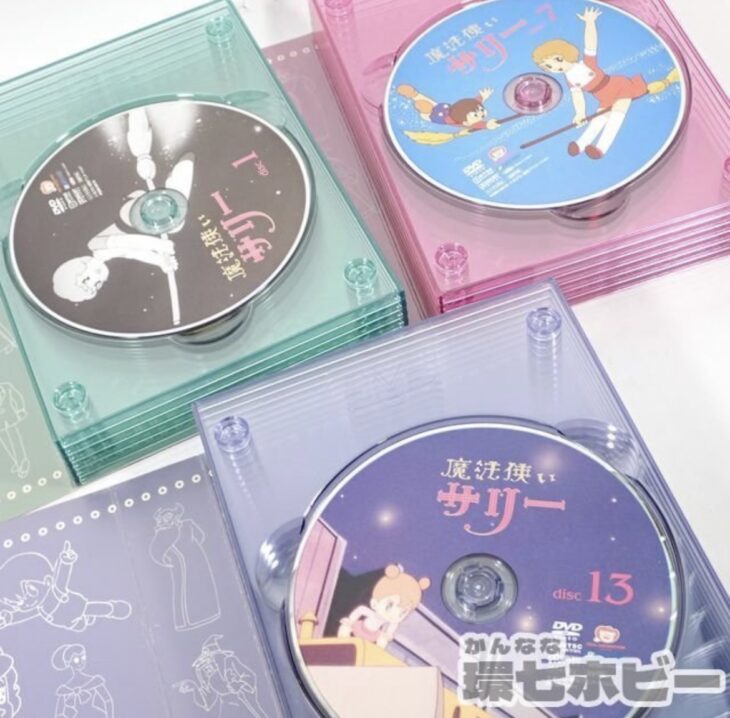 魔法使いサリー DVD-BOX 全109話