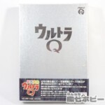 総天然色 ウルトラQ Blu-ray BOX I