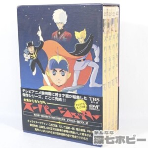 スーパージェッター DVD-BOX BOX2