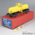 HOゲージ TER ボギー貨車 液化塩素専用 タム2300 金属製 鉄道模型