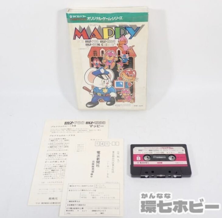 MZ-700 MZ-1200 MZ-80 ナムコ マッピー カセットテープ版ソフト