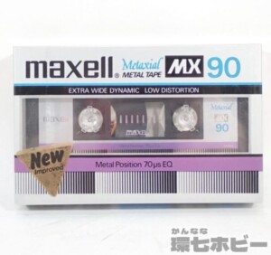 新品未開封 Maxell マクセル MX90 メタルポジション カセットテープ