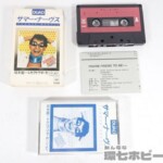 カセットテープ サマー・ナーヴス 坂本龍一&カクトウギ・セッション 歌詞カード付き