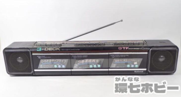昭和レトロラジカセNational 3DECK RX-F333 - その他