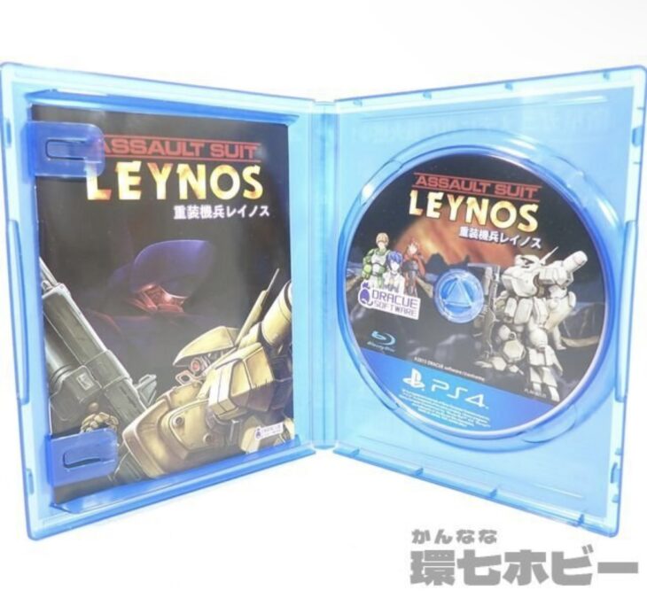 PS4 ドラキュー 重装機兵レイノス 箱・説明書有り プレイステーション4 ソフト