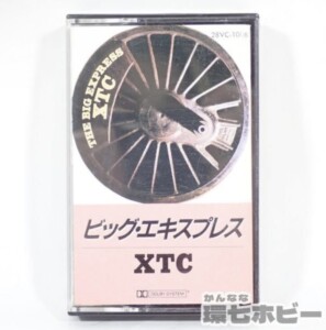 国内盤 XTC ザ・ビッグ・エキスプレス カセットテープ 歌詞カード付き