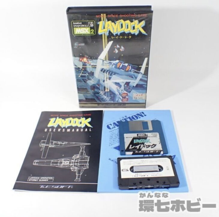 MSX2 T&E SOFT レイドック カセットテープ・FD版 箱・説明書有り