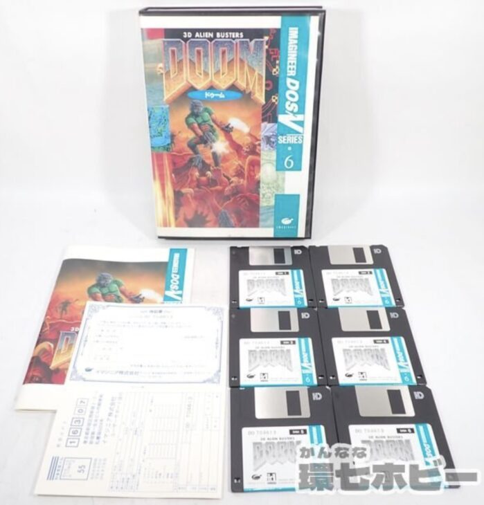 PCゲーム DOS/V用 イマジニア ドゥーム DOOM 3.5インチ フロッピーディスク