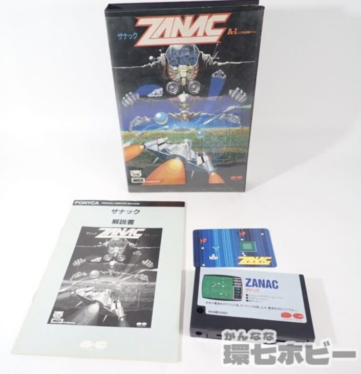 MSX ポニカ ザナック カード版 ROM版 箱・説明書有