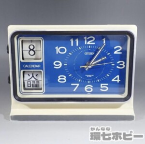 CITIZEN シチズン NO.7HA003 パタパタカレンダー付 置き時計 目覚まし時計 ジャンク