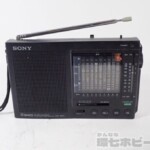 SONY ソニー ICF-7601 FM/MW/SW 12バンド マルチバンド レシーバー ラジオ ジャンク