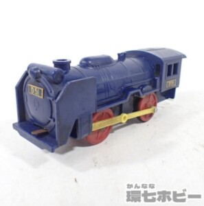 当時物 トミー プラレール D51 蒸気機関車 青色 日本製 ジャンク