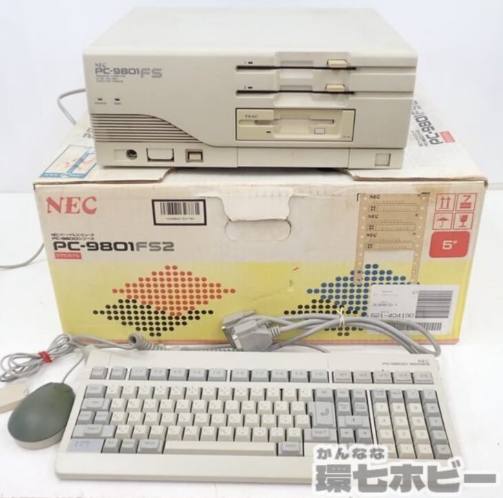 NEC PC-9801FS2 パソコン 本体 PC-9800 キーボード マウス エレコム EGG400