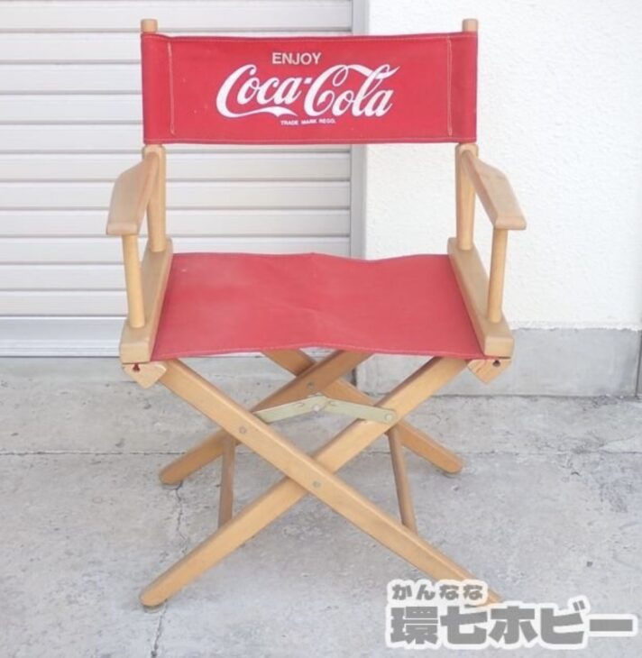 懸賞品 当時物 コカコーラ 折りたたみ椅子 木製 ディレクターチェア