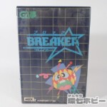 MSX2 GA夢 ブロックブレイカー