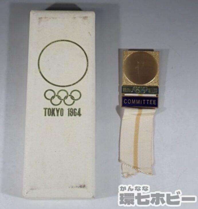 1964年 東京オリンピック 大会委員会 識章バッジ 胸章 COMMITTEE