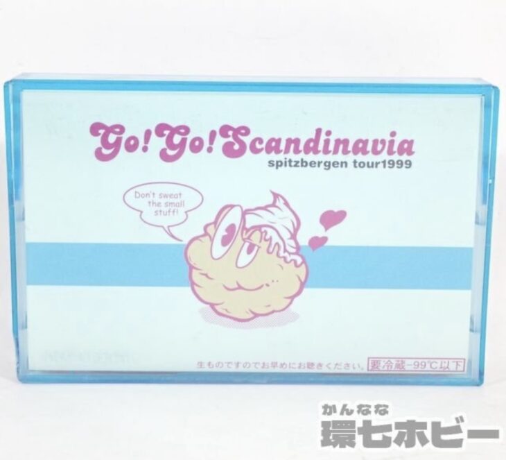 ファンクラブ限定 スピッツ SPITZ Go!Go!Scandinavia カセットテープ