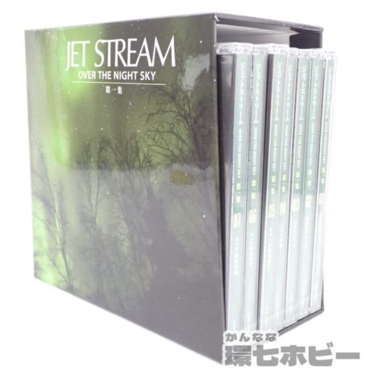 CD未開封 JAL ジェットストリーム JET STREAM OVER THE NIGHT SKY 第一集 CD BOX  セットをお買い取りいたしました｜環七ホビーの宅配買取 ｜環七ホビー