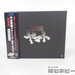 Blu-ray バンダイビジュアル 宇宙戦艦ヤマト TV 豪華版 初回限定生産 BD-BOX