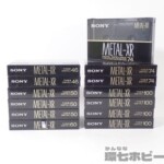 新品未開封 SONY ソニー メタルポジション METAL-XR MTL-XR46 50 60 74 100 カセットテープ