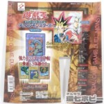 コナミ 遊戯王 OCG オフィシャルカードゲーム デュエルモンスターズ ブースター4 筐体台紙