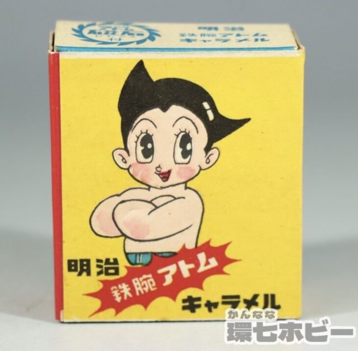 明治製菓 鉄腕アトム キャラメル 空箱