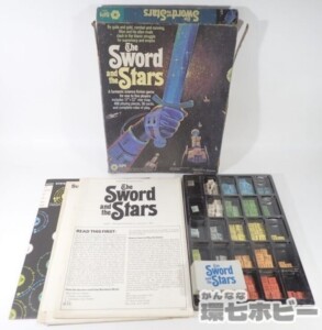 1981年 SPI ザ・ソード・アンド・ザ・スターズ The Sword and the Stars ジャンク