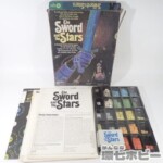 1981年 SPI ザ・ソード・アンド・ザ・スターズ The Sword and the Stars ジャンク