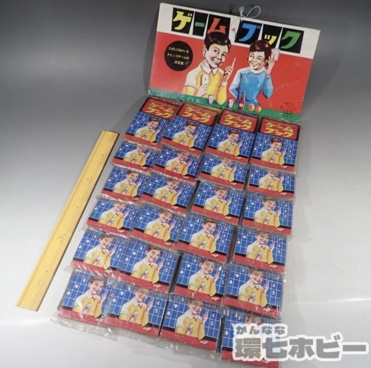 未開封 東京クズワ 駄菓子屋 玩具 ゲームブック 吊り下げPOP付