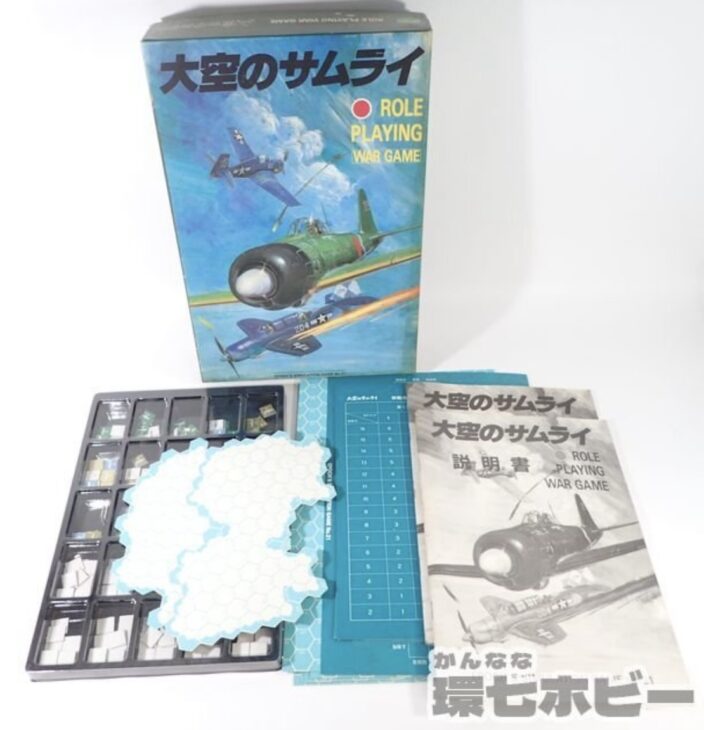 エポック社 大空のサムライ シミュレーションゲーム ロールプレイング