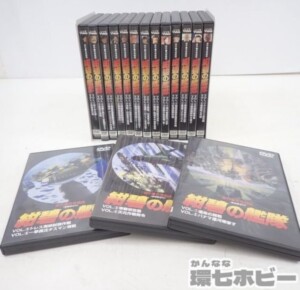 Animoge Video 紺碧の艦隊 DVD 全16巻