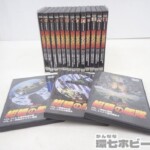 Animoge Video 紺碧の艦隊 DVD 全16巻