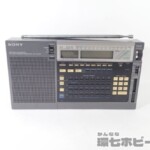 SONY ソニー ICF-2001D トランジスタラジオ ジャンク