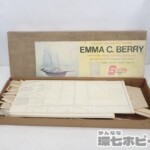 スターリングモデル Sterling Models エマシーベリー EMMA C.BERRY 船 帆船 模型 木製キット ジャンク