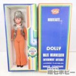 gege DOLLY ドーリー フランス製 ファッションドール