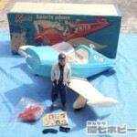 ケン スポーツプレーン ビンテージ バービー 飛行機 ジャンク