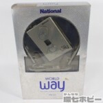 新品未使用 National ナショナル RQ-SJ1 ポータブル カセットプレーヤー WORLD way ワールドウェイ