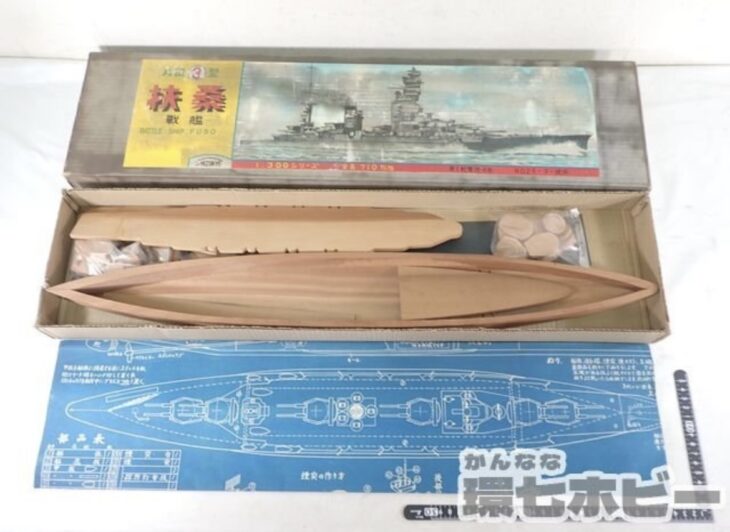 シズキョウ SHIZUKYO 1/300 扶桑 戦艦 A級3型 木製キット ジャンク