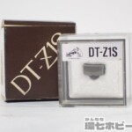 未使用 Victor ビクター カートリッジ DT-Z1S