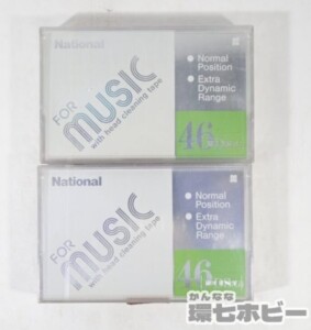 新品未開封 未使用 National ナショナル RT-46DS(G) グリーン カセットテープ