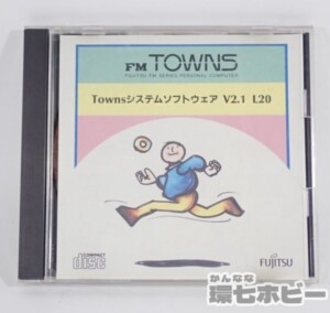 FUJITUS 富士通 FM-TOWNS Towns システムソフトウェア V2.1 L20 CD-ROM