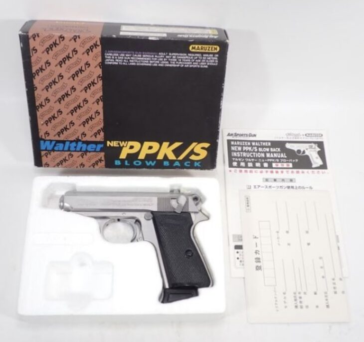 マルゼン ワルサー NEW PPK/S ブローバック ガスガン